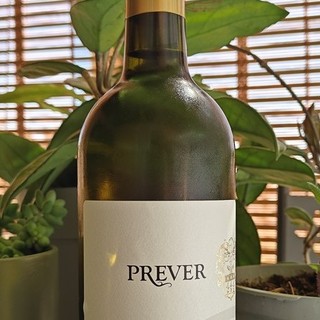 Alla scoperta dell'azienda vinicola Prever di Villarbasse (TO)