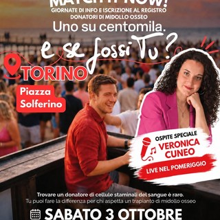Veronica Cuneo ospite speciale a Match It Now