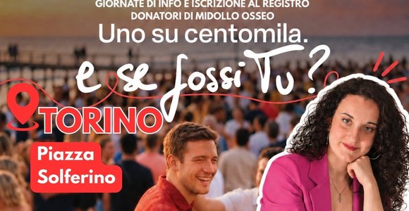 Veronica Cuneo ospite speciale a Match It Now Veronica Cuneo ospite speciale a Match It Now