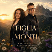 Disco della settimana: Veronica Cuneo & Matteo Bensi - Figlia dei monti Disco della settimana: Veronica Cuneo & Matteo Bensi - Figlia dei monti